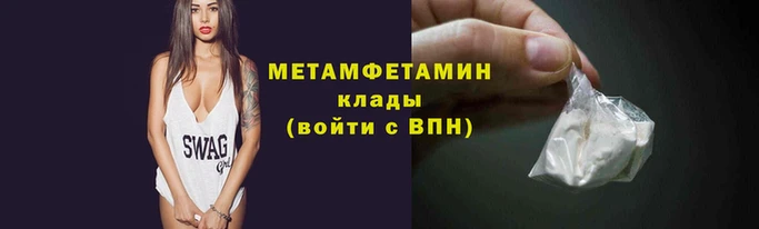 гашиш Надым